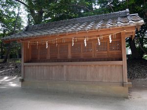 中山神社