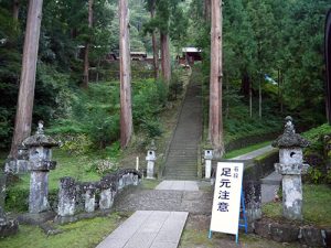 妙義神社