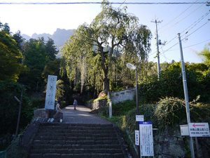 妙義神社