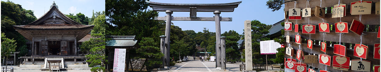 気軽に御朱印集めの旅　神社篇