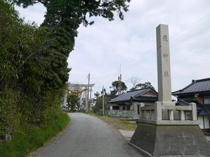 嶽神社