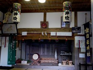 日面神社