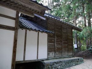 日面神社