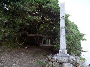 塩津のおすずみ祭り