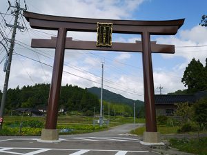 高爪神社