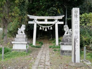 須須神社金分宮