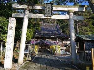 石浦神社