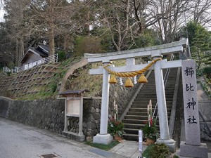 櫛比神社