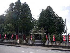 松波神社