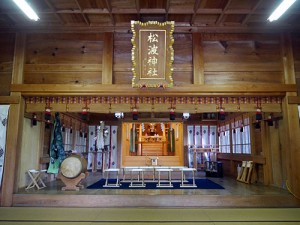 松波神社