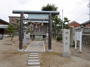 放生津八幡宮