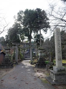 松尾天神社