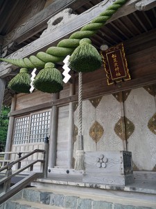 松尾天神社
