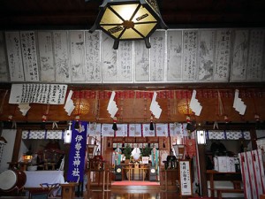 伊勢玉神社