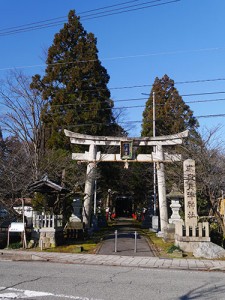 舟津神社