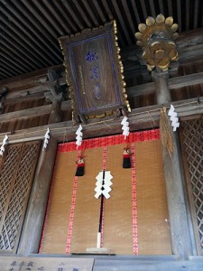 舟津神社