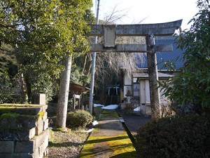 登知為神社