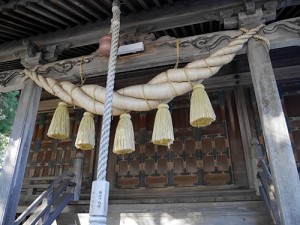 刀那神社