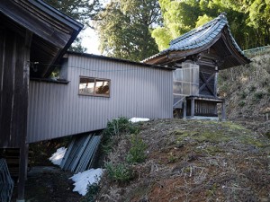 刀那神社