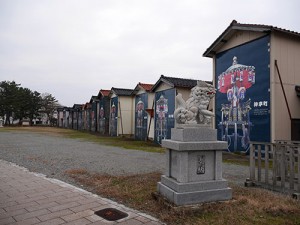 藤塚神社