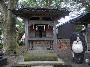 重蔵神社