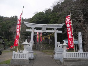 春日神社