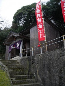 春日神社