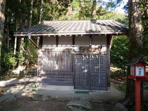 天日陰比咩神社