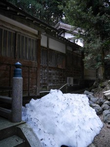 天日陰比咩神社