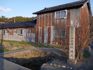 能登臣御祖神社