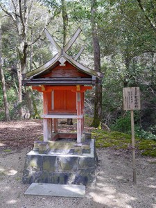 聖明神社