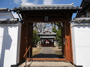 鎮宅霊符神社