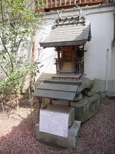 御霊神社