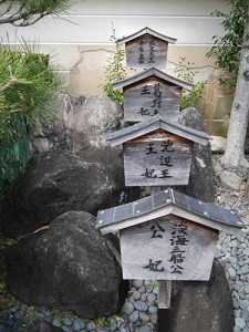 比賣神社