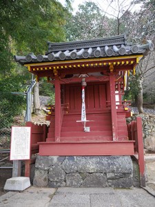 飯道神社