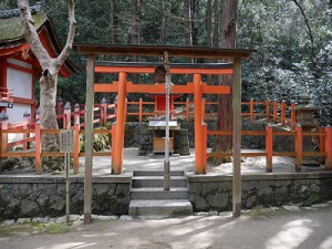 佐良気神社