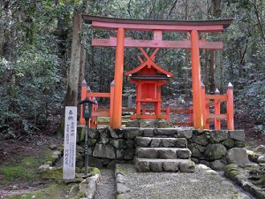 宗像神社