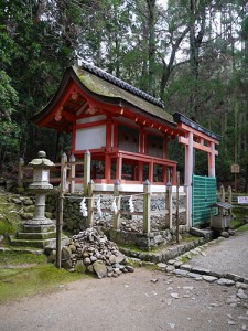 紀井神社