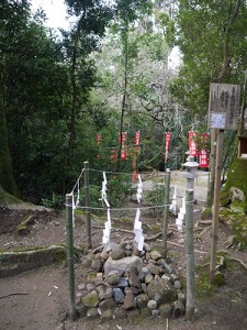 枚方神社遙拝所