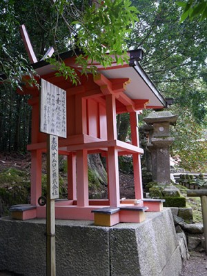 三輪神社