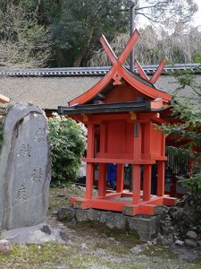 井栗神社