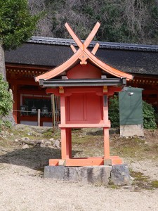 辛榊神社