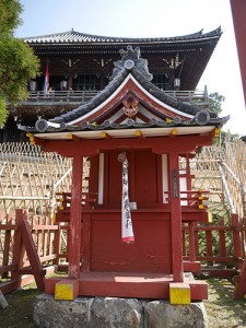 興成神社