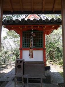 辛国神社