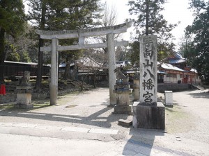 手向山八幡宮