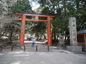 手向山八幡宮