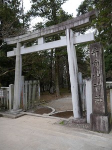 手向山八幡宮