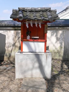 天満天神社