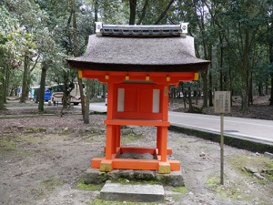 浮雲神社