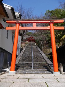 瑜伽神社